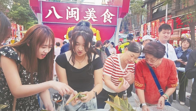 “在福州过端午节好热闹！”
