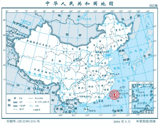 台湾南投县发生6.7级地震
