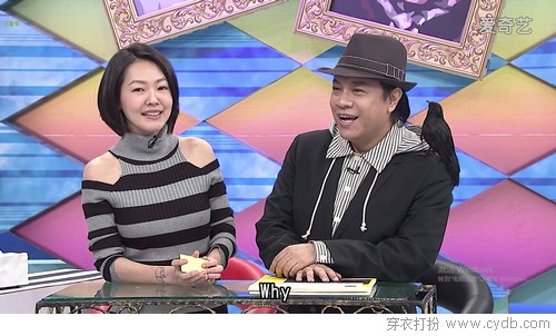 《康熙来了》收官 818小S式的优雅性感