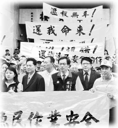 菲总统回应枪击事件官腔十足台民间掀反菲浪潮