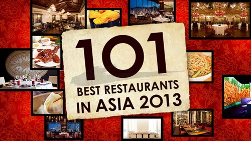 台湾7家餐厅进榜“亚洲最佳101家餐厅”评选