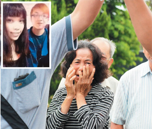 台湾兄妹遭公务员撞车父忍痛拔管兄妹均亡（图）