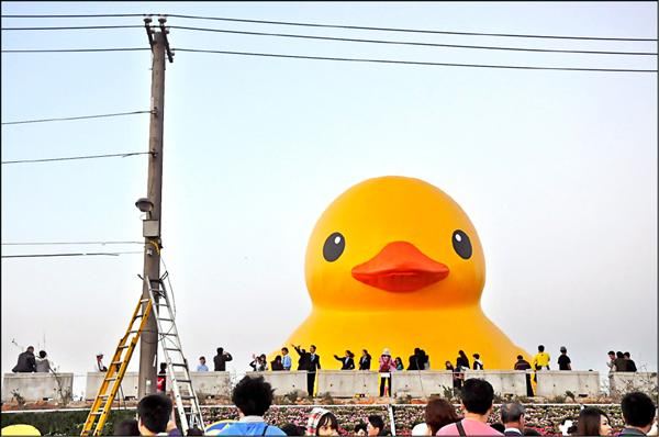 大黄鸭在桃园展出