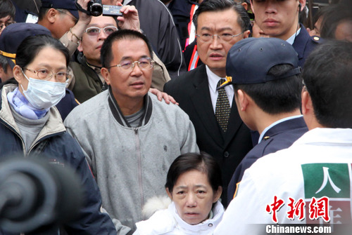 陈水扁狱中回忆和谢长廷竞争称“输的人最大”