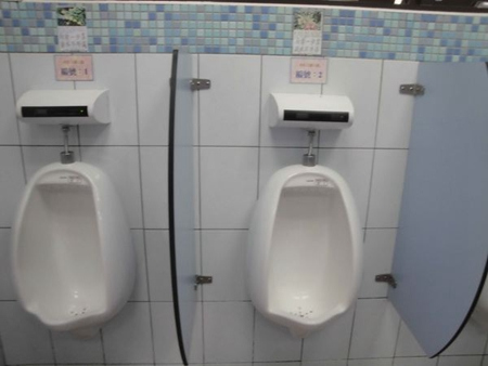 台北评选优质公厕捷运台电大楼站获评最具人性化