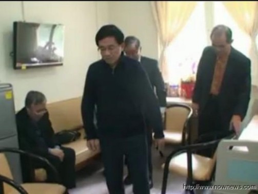監察院公布前總統陳水扁在北榮的情況。（圖／截取自監察院影片）