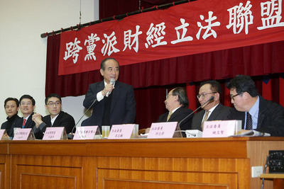 台湾“跨党派财经立法联盟”拟访大陆与智库座谈