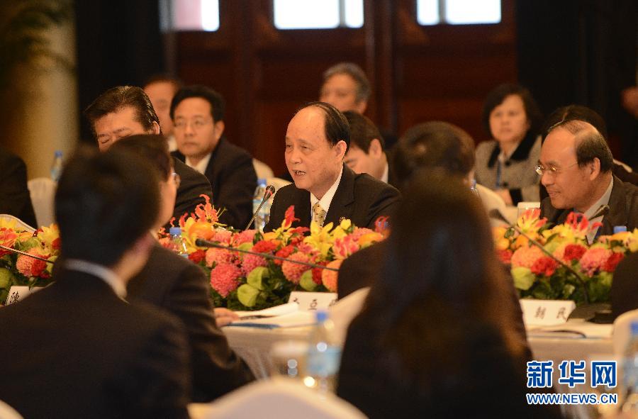 （XHDW）（5）两岸两会领导人第十次会谈在台北举行