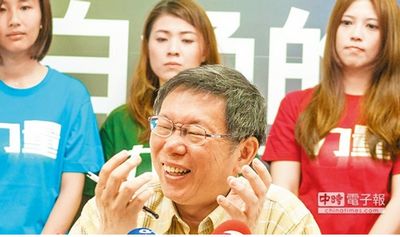 民进党台北市长提名拖太晚？谢长廷与苏贞昌互呛