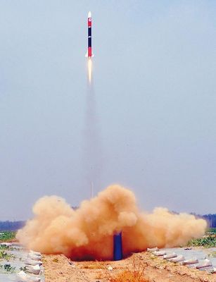台湾成大试射2枚混合火箭成功验证性能（图）