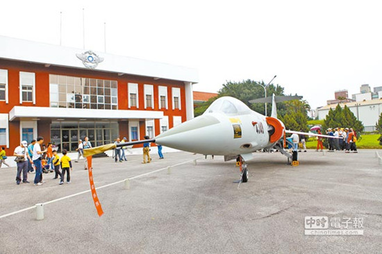 台湾空军总部旧址开放展出抗战文物及F104战机