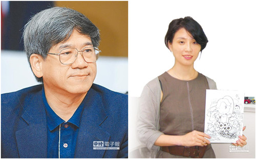台已婚“政务委员”被曝恋美女系主任发声明否认