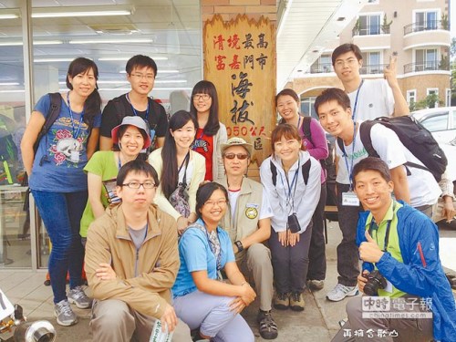 台湾推暑期壮游台湾77种深度体验不让年轻人宅