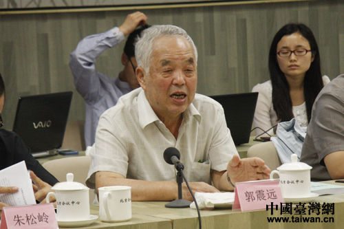 中国国际问题研究所研究员郭震远在研讨会上发言。