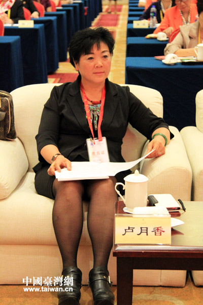 台湾中华生产党主席卢月香