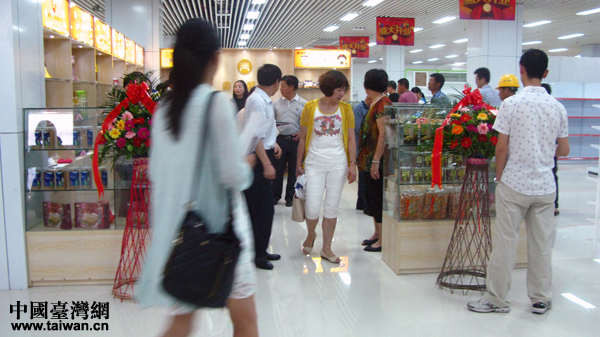 平潭台湾免税市场内的台湾商铺