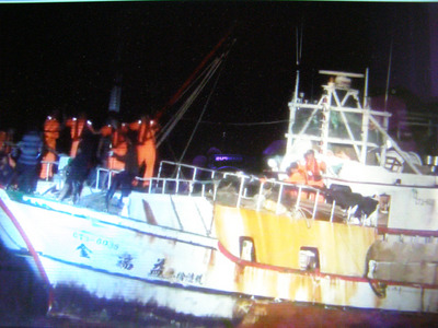 台湾渔船海上进水1名大陆渔工溺毙机舱（图）