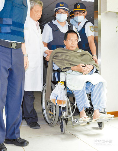 台湾21名院士联署吁当局放陈水扁回家疗养