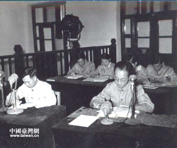 陈弘在太原参加日本战犯审判