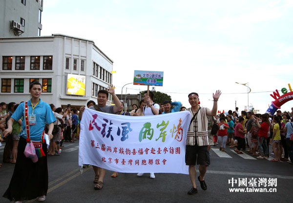 由北京市台湾同胞联谊会主办的“2014年两岸族韵喜福会”活动在台湾花莲举行。18日下午，恰逢花莲少数