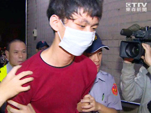 台北捷运血案凶徒被以死刑起诉检方指其自恋反社会