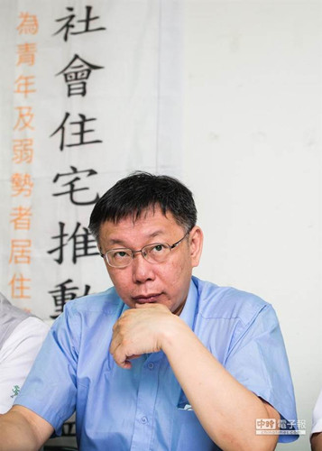 台北市长参选人互掐沈富雄讥柯文哲处“肛门期”