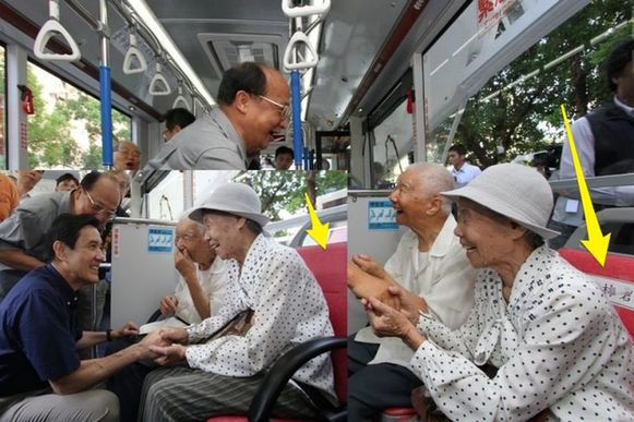 马英九脸书粉丝团视察快捷巴士照片，把长者座位上的名条修掉，引起网友议论