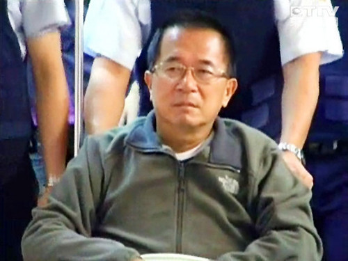 陈水扁被控帕劳洗钱案特侦组查无实据签结