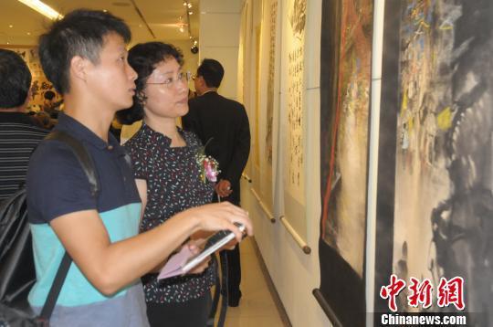 中华两岸闽台书画展在台北举办（组图）