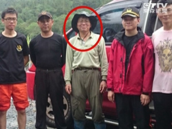 登山客跌落山谷眼镜摔坏台湾陆空花40万台币救援