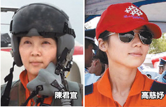 台湾空军“三娇”仍无缘飞主力战机（图）