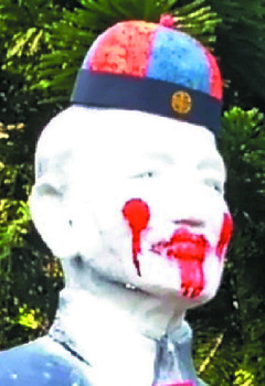 台湾高中蒋介石像被涂成僵尸学校报警抓人（图）
