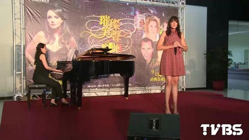 台湾苗栗县国际艺术季邀莎拉·布莱曼唱名曲