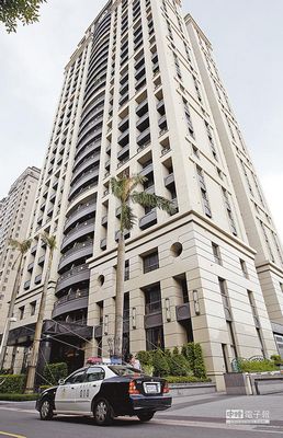 台北检方首次出售陈水扁资产宝徕豪宅卖出1.3亿台币