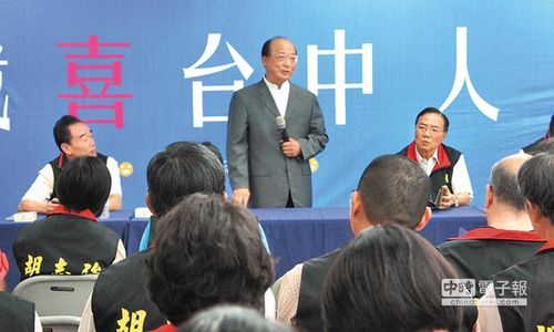 台中“强龙之战”再起胡志强重批对手奥步抹黑