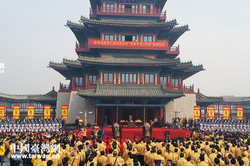 2000余名世界客家代表18日在开封祭拜祭拜先祖先贤