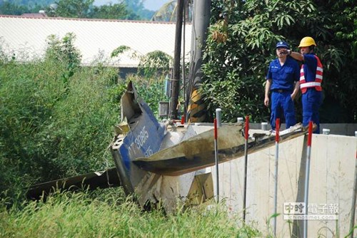 台媒盘点近20年台湾空军教练机坠毁事件