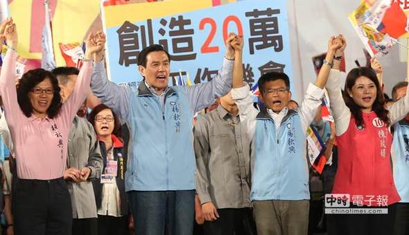 马英九南下高雄，为高雄市长候选人杨秋兴及党提名市议员候选人站台