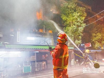 住处飘汽油味台湾一对夫妻激烈争吵后陈尸火场