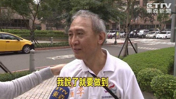 老里长说“连胜文败选就切腹”，里民力劝千万不要伤害自己