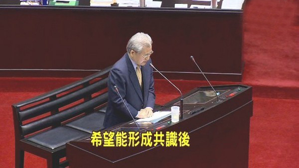 毛治国表示，处理海峡两岸服务贸易协议、货贸协议前，应先将两岸协议监督条例草案定下来，两岸互动才有依据