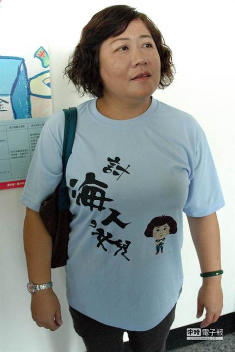 洪慈綪被屏检提起当选无效之诉。(台媒图)