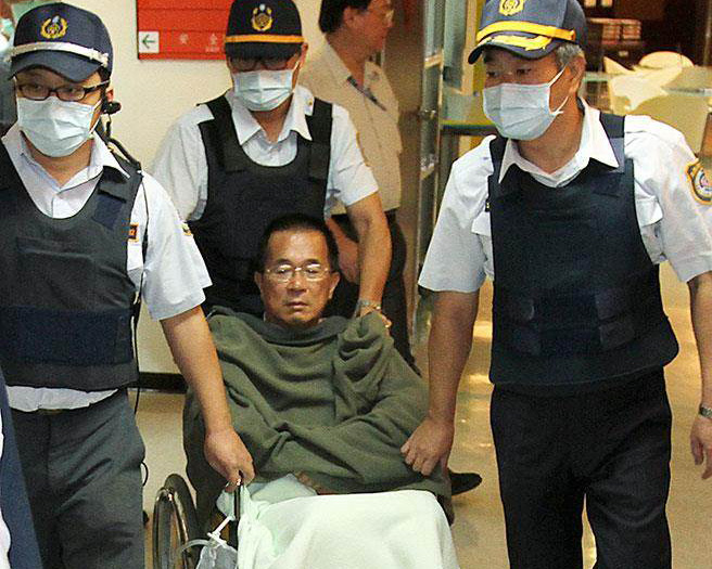 陈水扁保外就医申请获台当局批准，可暂时结束6年40天狱中生涯