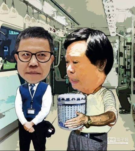 台北捷运乘客失物每月1.4万多件有人丢骨灰