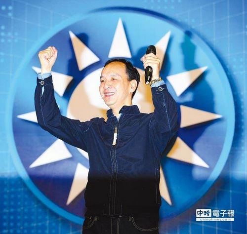 朱立伦批民进党:以胜利者自居造谣抹黑政策摇摆