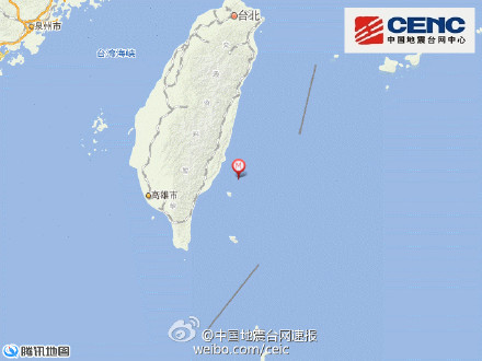 台湾台东县附近海域发生3.9级地震震源深度65千米