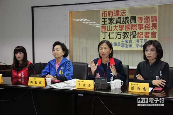 民进党台南议员仍拒开市议会 蓝呛：不来开会辞职算了