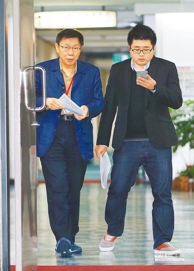 下班后LINE公务 高市桃市算加班