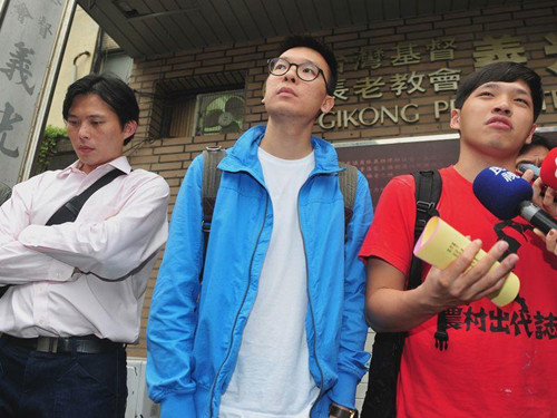 台湾反两岸服贸运动带头人林飞帆与陈为廷被起诉