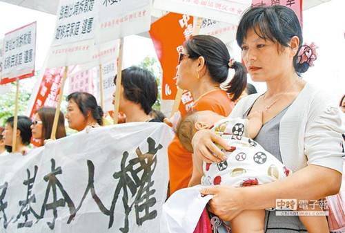 台媒：有陆配在台委屈隐忍自力救济发展生存之道